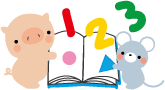 ブタ