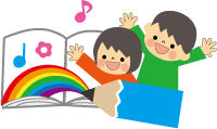 子供と虹