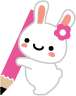 ウサギ